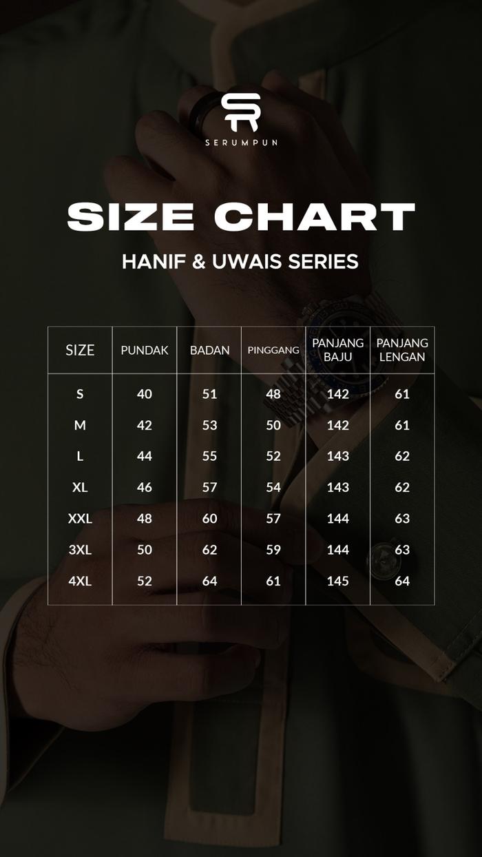 Uwais Series Beige