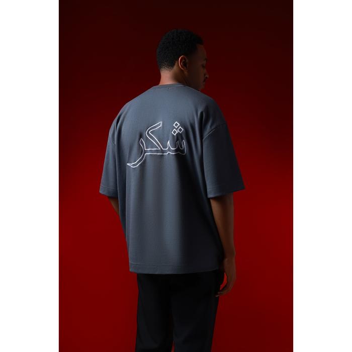 SYUKR Shirt by Serumpun Indonesia