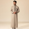 Uwais Series Beige