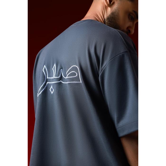 SABR Shirt by Serumpun Indonesia