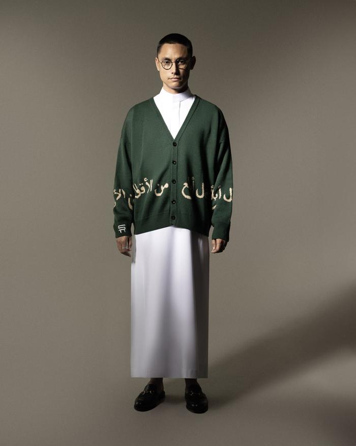 ALOTHS Cardigan By Serumpun Indonesia