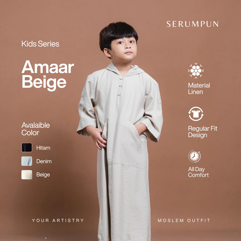 Amaar Beige Kids