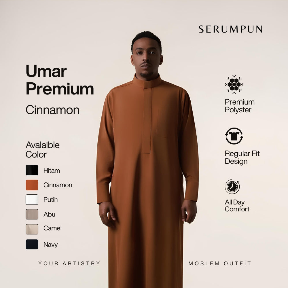 Umar Premium Series Cinnamon