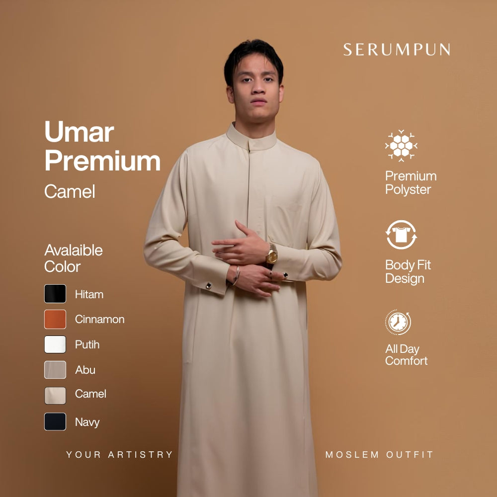 Umar Premium series Camel
