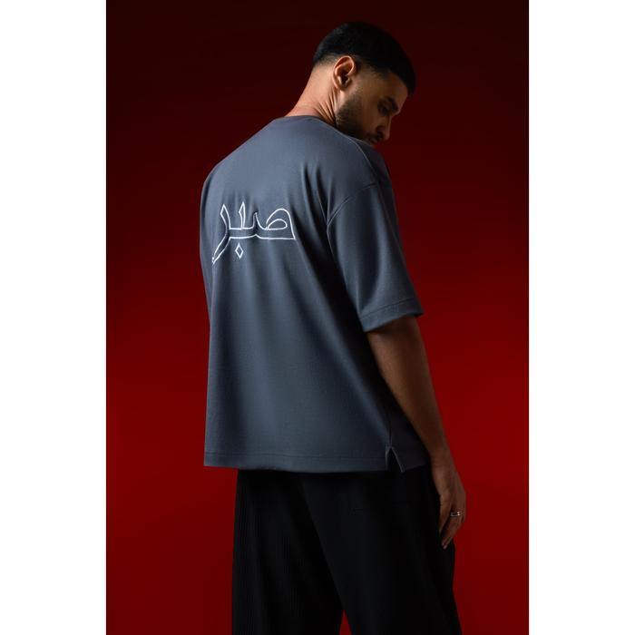 SABR Shirt by Serumpun Indonesia