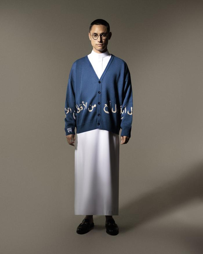 ALOTHS Cardigan By Serumpun Indonesia