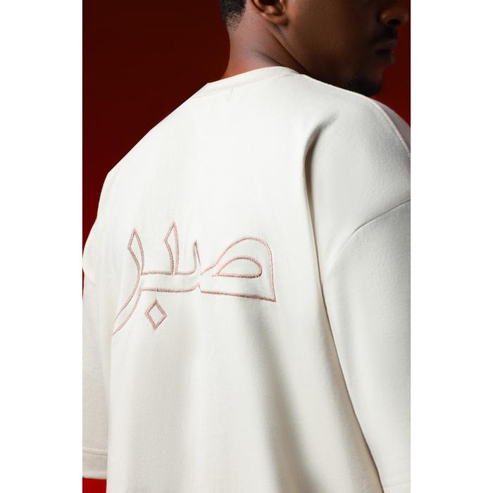 SABR Shirt by Serumpun Indonesia