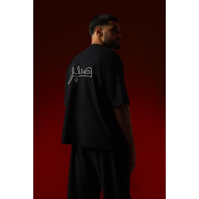 SABR Shirt by Serumpun Indonesia