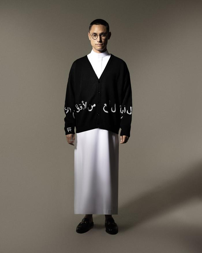 ALOTHS Cardigan By Serumpun Indonesia