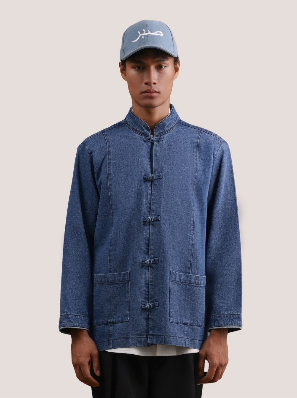 Ayren Denim Cheongsam