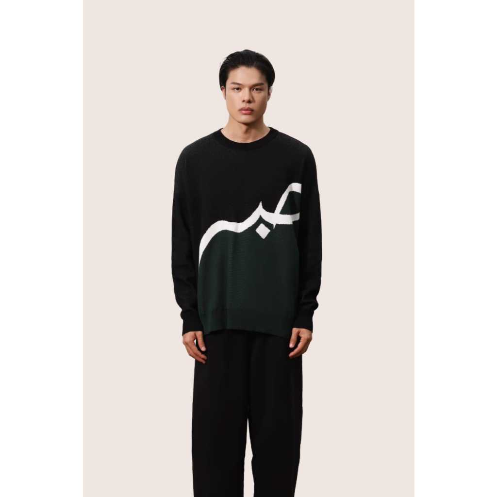New SABR Sweater By Serumpun